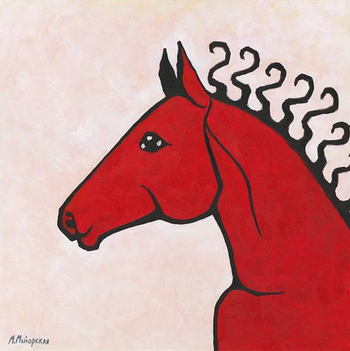 Cavallo rosso
