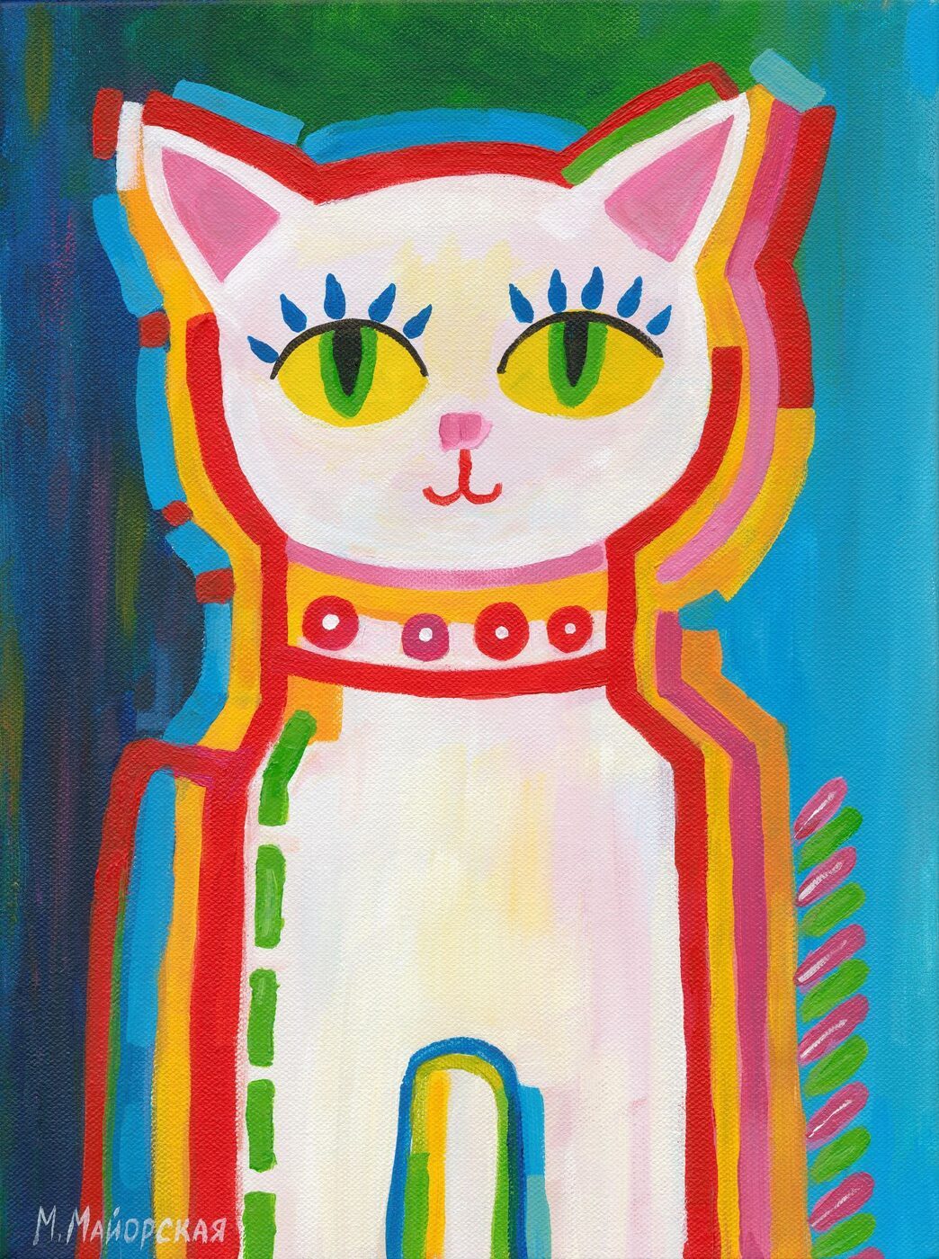 Toy cat